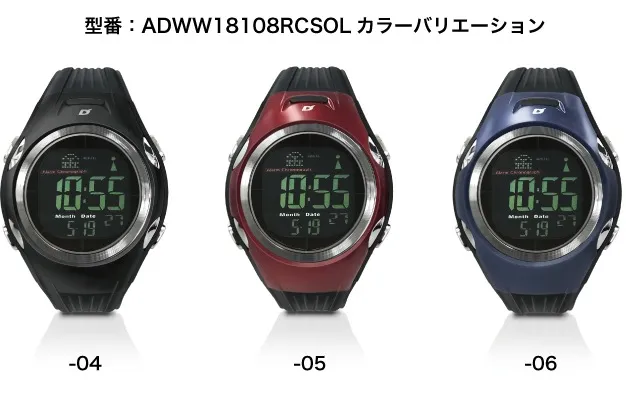 型番：ADWW18108RCSOLカラーバリエーション