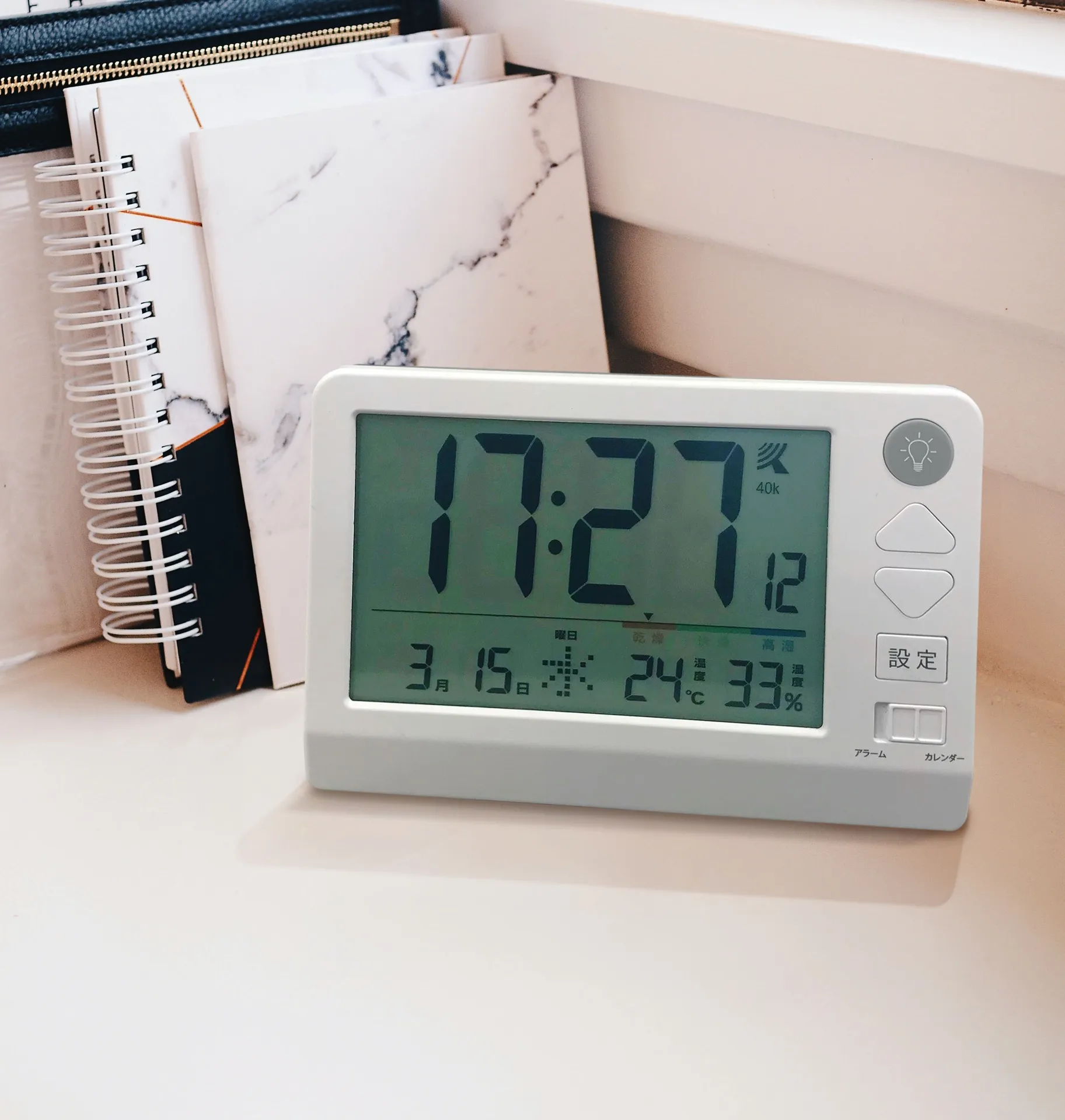 クロック/置時計